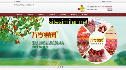 xuenv.com.cn alternative sites