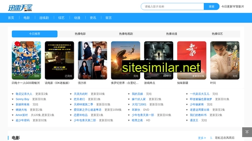 xuiang.cn alternative sites