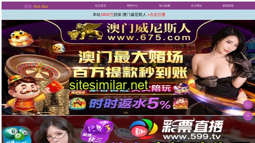 xuyanbin.cn alternative sites
