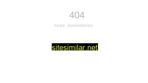 xuyi.gov.cn alternative sites