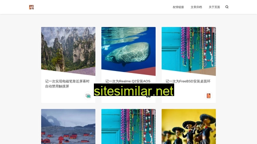 xuyiyang.com.cn alternative sites