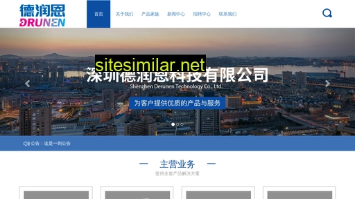 xviam.cn alternative sites