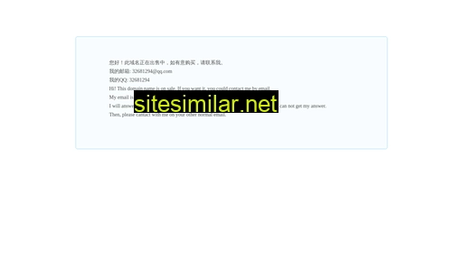 xwcfeu.cn alternative sites