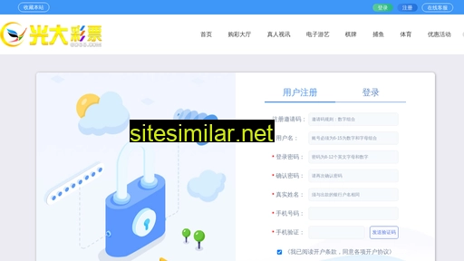 xxgtj.cn alternative sites