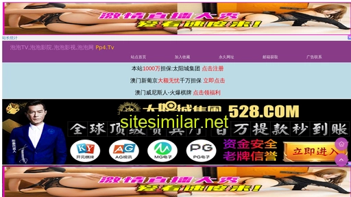 xxhongyang.com.cn alternative sites