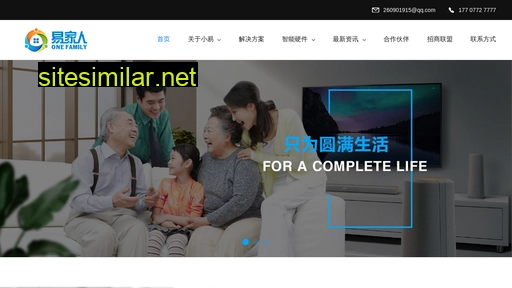xy2013.cn alternative sites