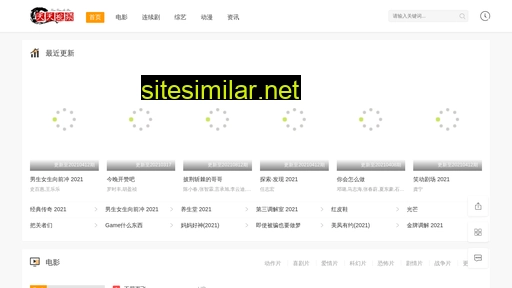 xyajw.cn alternative sites