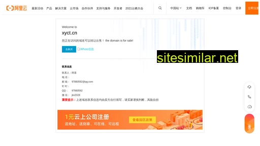 Xyct similar sites