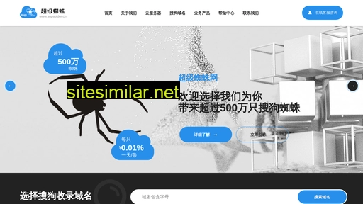 xyehp.cn alternative sites