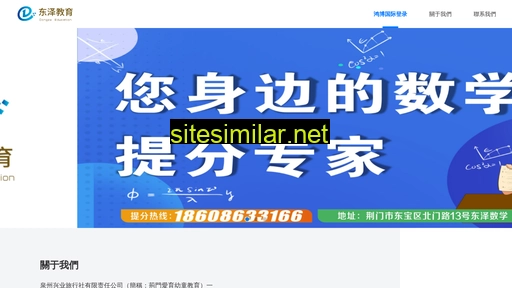 xylxcn.cn alternative sites