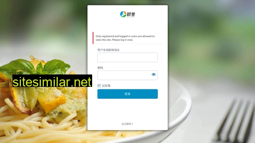 xy-food.cn alternative sites