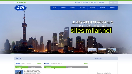 xyqt.com.cn alternative sites