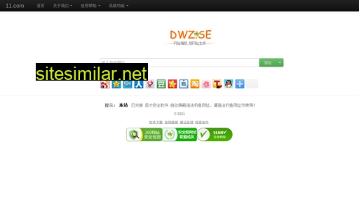 xyvt.cn alternative sites