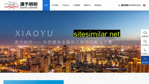 xyzmkj.cn alternative sites