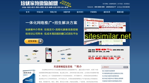xyzrc.cn alternative sites