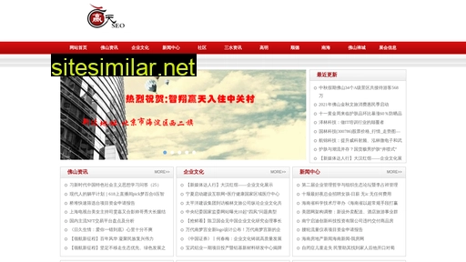 xz4u.com.cn alternative sites