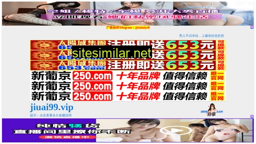 xzd2008.cn alternative sites