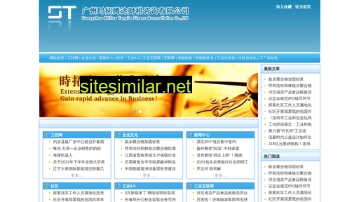 xzeg.com.cn alternative sites