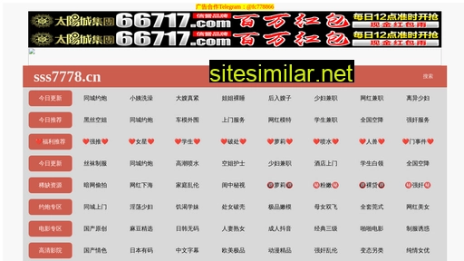 xzgsk.cn alternative sites