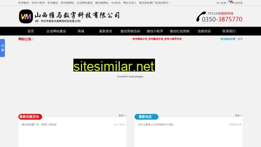 xzgeek.cn alternative sites