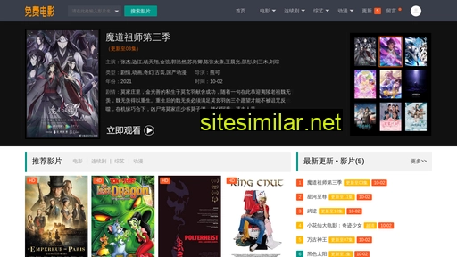 xzhdjxc.cn alternative sites