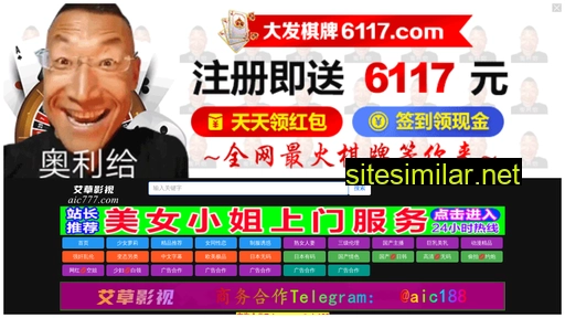 xzngw.cn alternative sites
