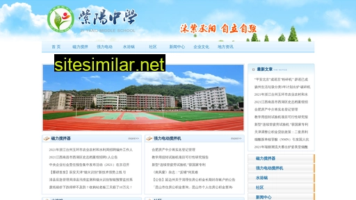 xzni.com.cn alternative sites