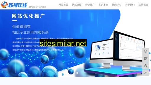 xzsszx.cn alternative sites