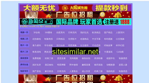 xzsxy.cn alternative sites