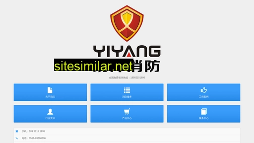 xzsn.cn alternative sites