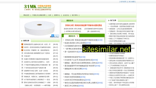 xzwe.com.cn alternative sites