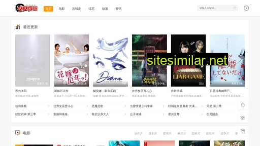 xzz9.cn alternative sites