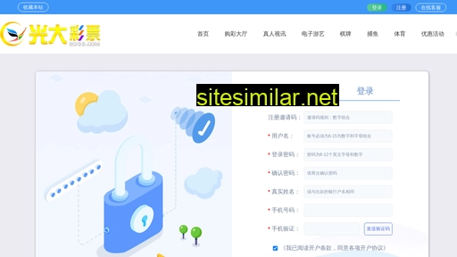 xzzhongao.cn alternative sites