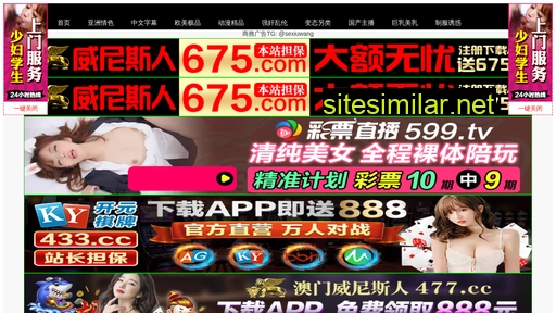 y4kp.cn alternative sites
