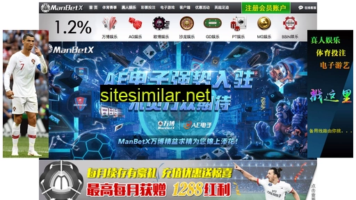 y7q5lx.cn alternative sites