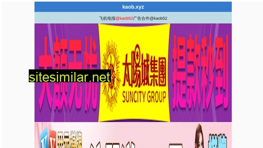 Yahoobaby similar sites
