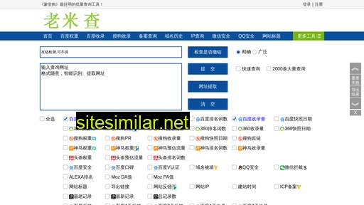 yanfeiyy.cn alternative sites