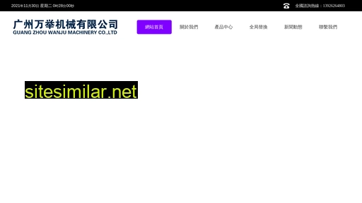 yanpingli.cn alternative sites