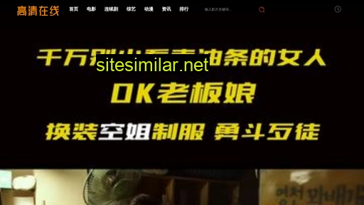 yang13020991591.cn alternative sites