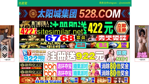 yangcaikeji6.cn alternative sites