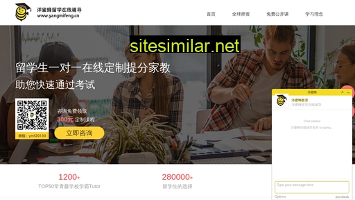 yangmifeng.cn alternative sites