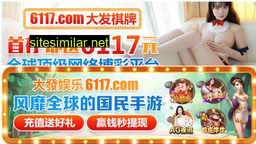 yangyangfb.cn alternative sites