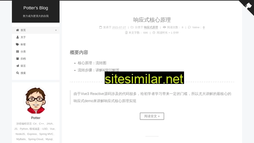 yanxuewen.cn alternative sites