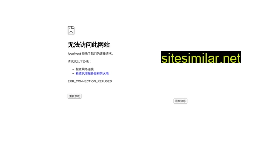 yaosing.cn alternative sites
