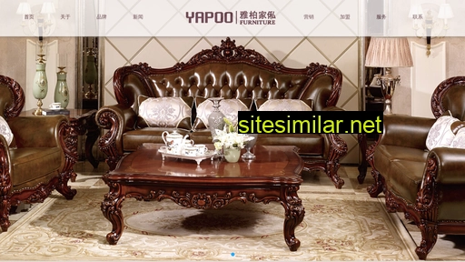 yapoo.cn alternative sites