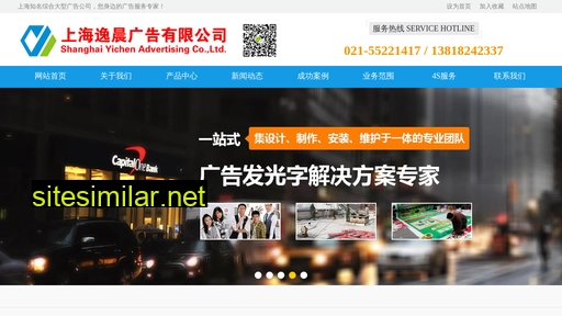 ycadw.cn alternative sites