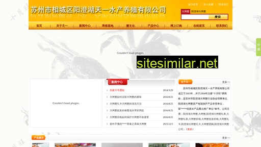 ychdzx.cn alternative sites