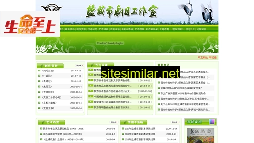ycjms.cn alternative sites