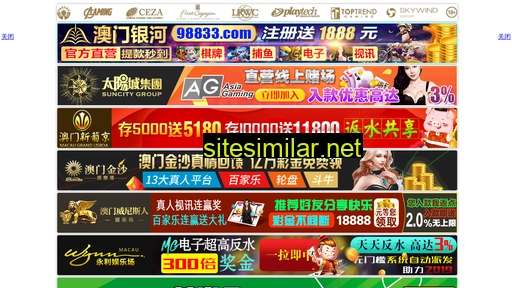 ycmianmo.cn alternative sites