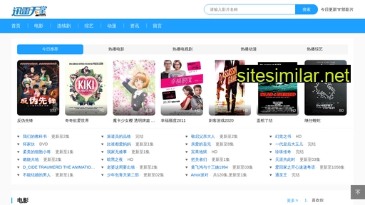 ycyzblog.cn alternative sites